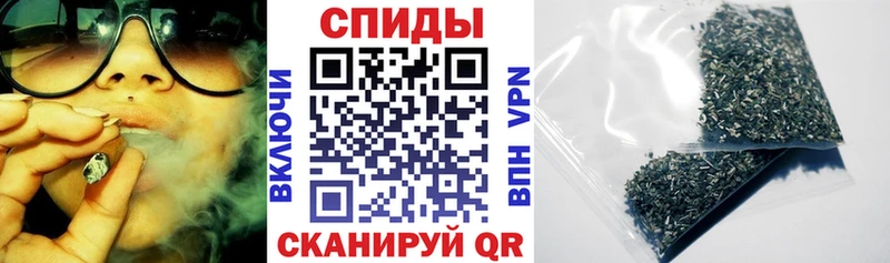 Бутират 99% где купить наркотик hydra вход Тетюши