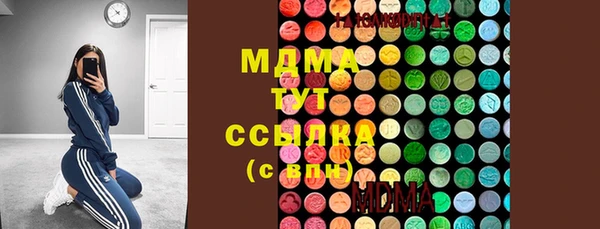стаф Алексеевка