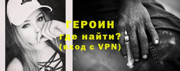 не бодяженный Абинск