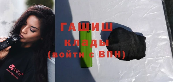 стаф Алексеевка