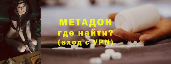 стаф Алексеевка