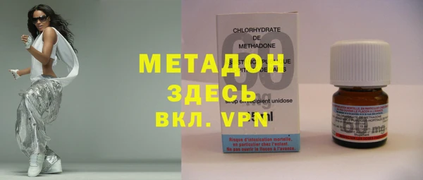 гидра Алзамай