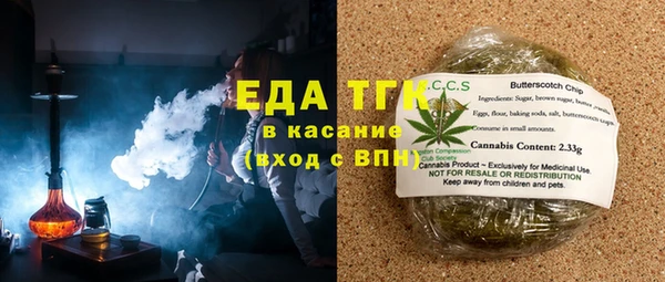 ГАЛЛЮЦИНОГЕННЫЕ ГРИБЫ Алексин