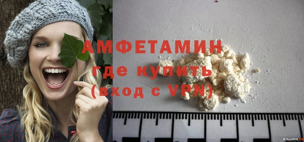 гидра Алзамай