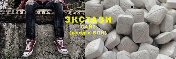 не бодяженный Абинск